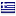 greek-thesaurus.gr hosted country